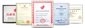 榮譽(yù)1.jpg