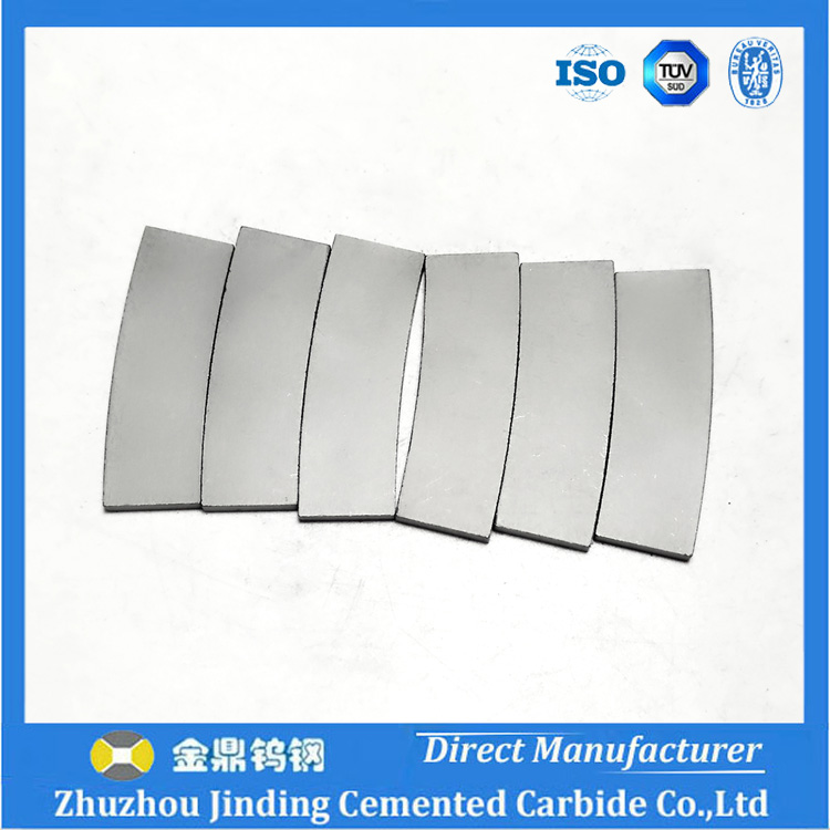 硬質合金扇形刀片