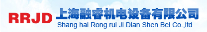 振動篩